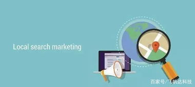 行業(yè)分析丨淺談十五種互聯(lián)網(wǎng)營銷形式