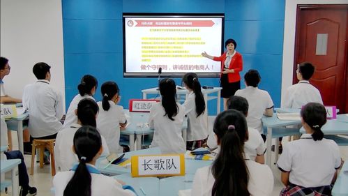 互聯(lián)網(wǎng)時代的黃金風(fēng)口 廣州市天河職業(yè)高級中學(xué)電子商務(wù)專業(yè)培養(yǎng)未來互聯(lián)網(wǎng)銷售精英